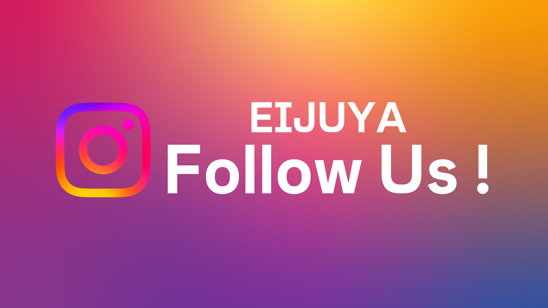 永寿屋インスタグラム Follow Us!